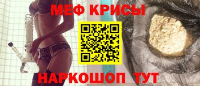 бошки Моздок