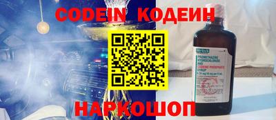 бошки Моздок