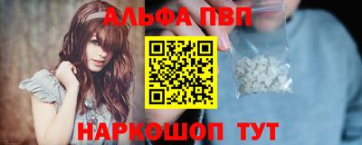 2c-b Можайск