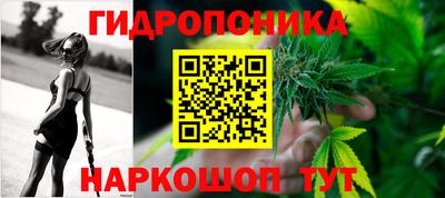 кокаин Можга