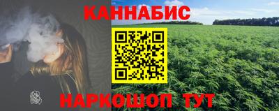 бошки Моздок