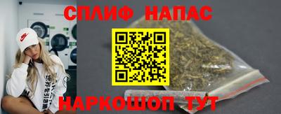 бошки Моздок