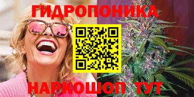 2c-b Можайск