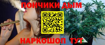 кокаин Можга