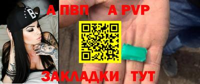 2c-b Можайск