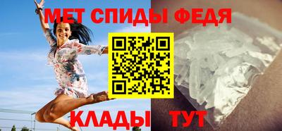 2c-b Можайск