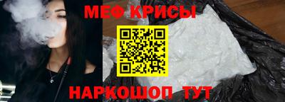 бошки Моздок