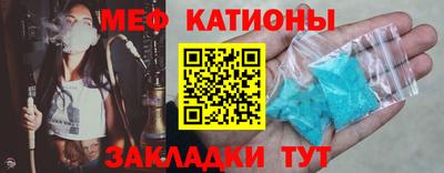 кокаин Можга