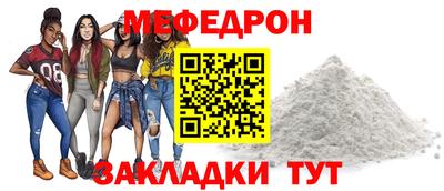кокаин Можга